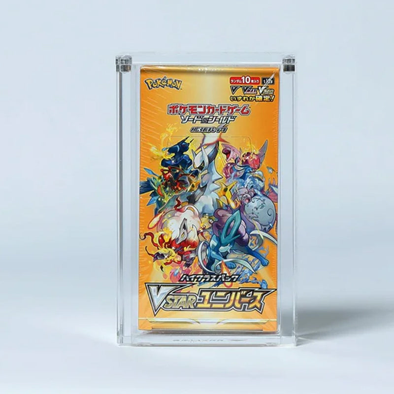 Pokemon Acryl Case für japanische exclusive Displays - Magnetisch verschließbar