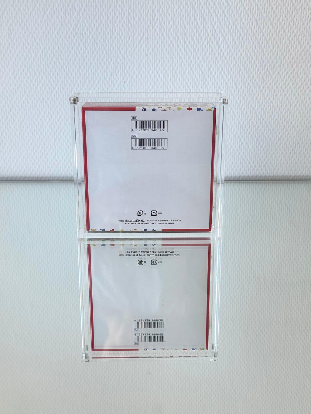 Pokemon Acryl Case für japanische Standard Displays - Magnetisch verschließbar