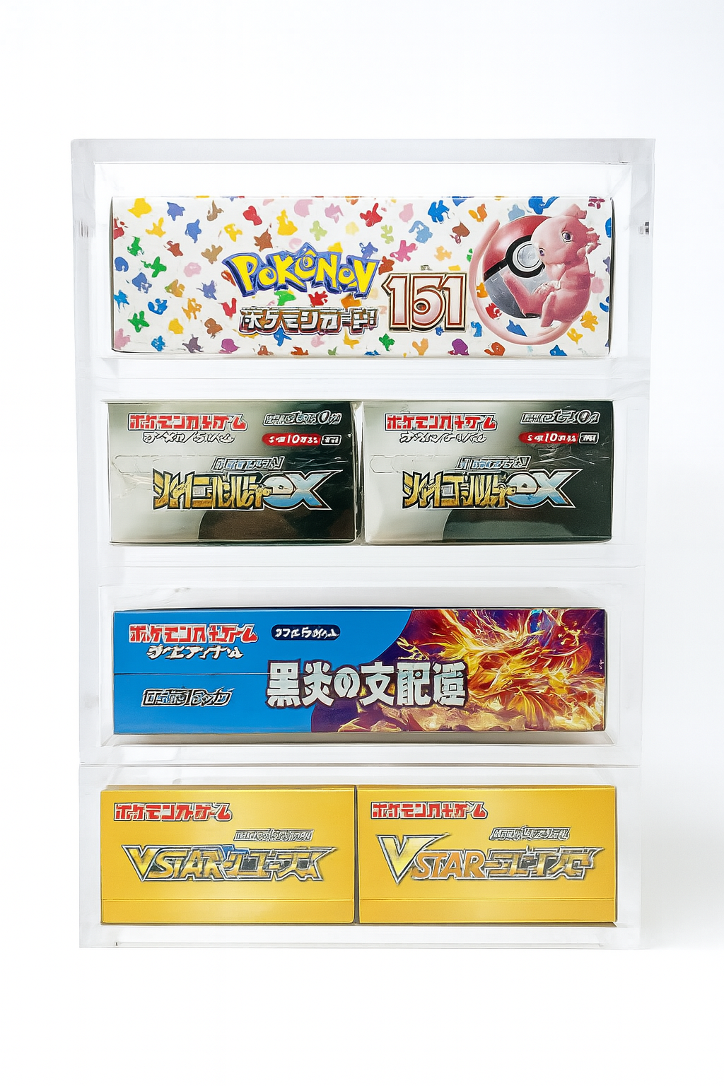 Pokemon Acryl Case für japanische Standard Displays - Magnetisch verschließbar